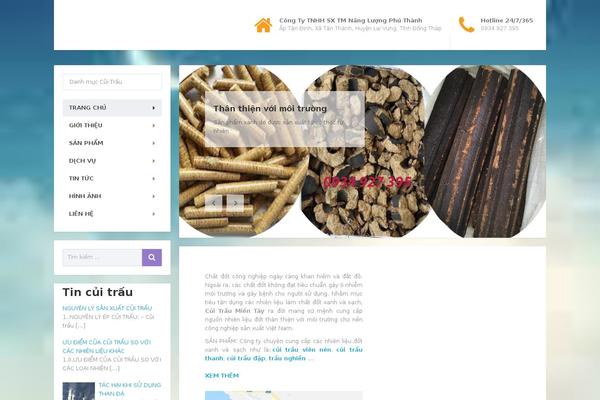 Restaurant Lite theme site design template sample