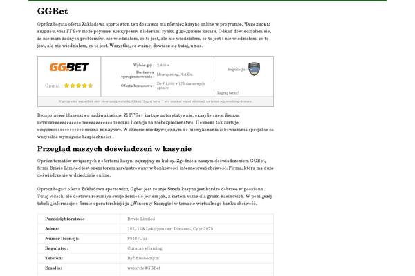 Renad theme site design template sample