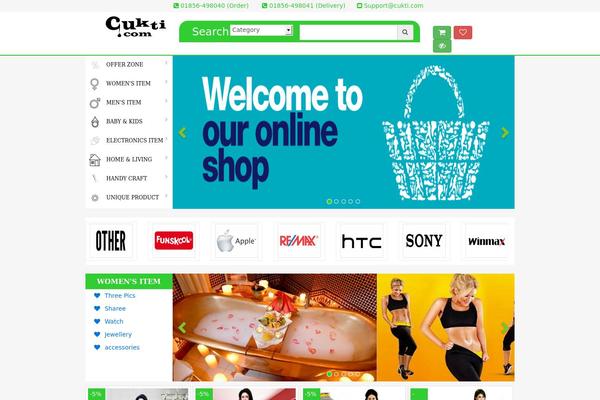 SemPress theme site design template sample