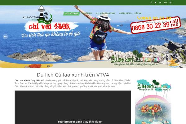 Site using Easy-call-now plugin