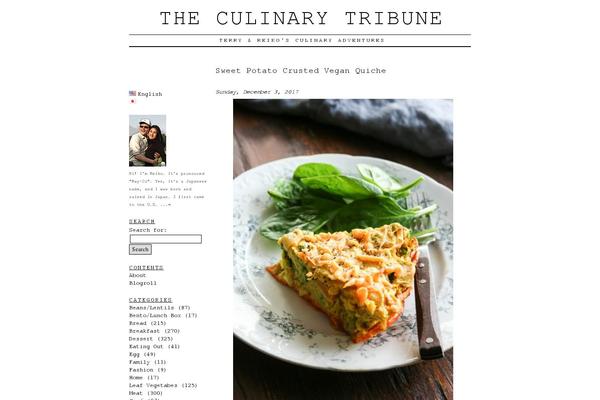 veryplaintxt theme site design template sample