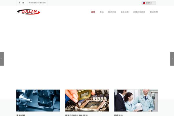 Construction-child theme site design template sample