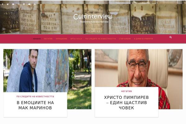 Site using WP Edit plugin