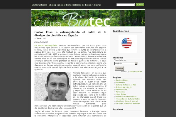 RCG Forest theme site design template sample