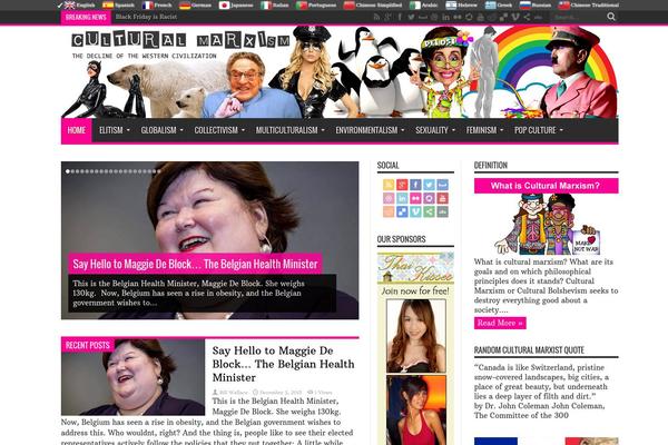 Jarida theme site design template sample