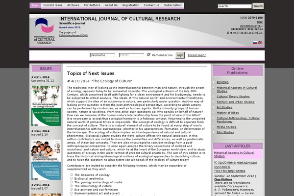 culturalresearch.ru site used Unesco
