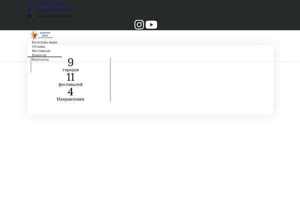 Site using Tevily-themer plugin