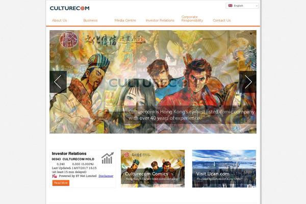 Site using WP Orbit Slider plugin
