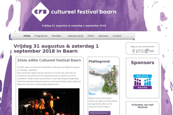 Site using WordPress Picture / Portfolio / Media Gallery plugin