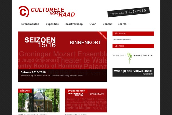 Gonzo theme site design template sample