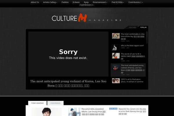 Site using Twitter Button by BestWebSoft plugin
