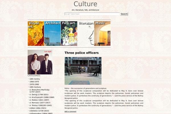 cultureru.com site used Sliding Door