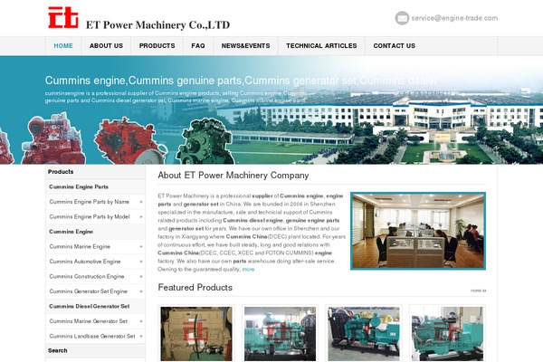 Bestway theme site design template sample