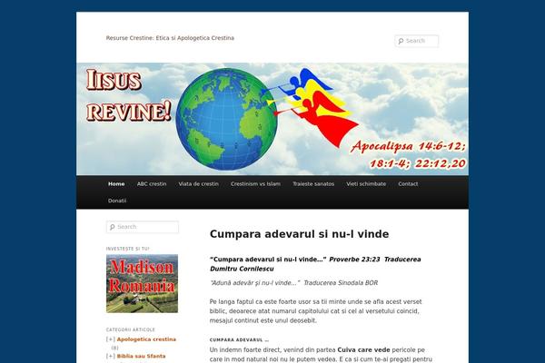 Twenty Eleven theme site design template sample