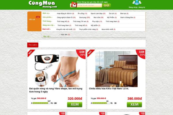 Bcs theme site design template sample