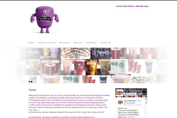 Nevada theme site design template sample