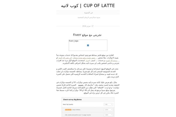 Site using Gutenberg-core plugin