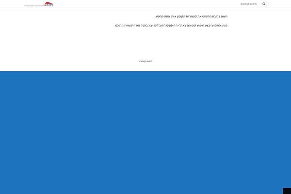 DMS theme site design template sample