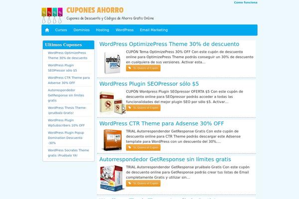 Petruxframework theme site design template sample