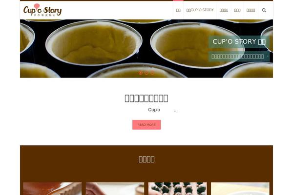 AccessPress Ray theme site design template sample