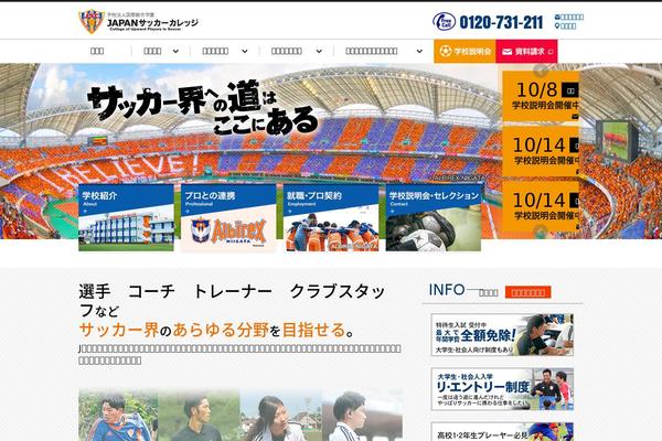 cupsnet.com site used Customize
