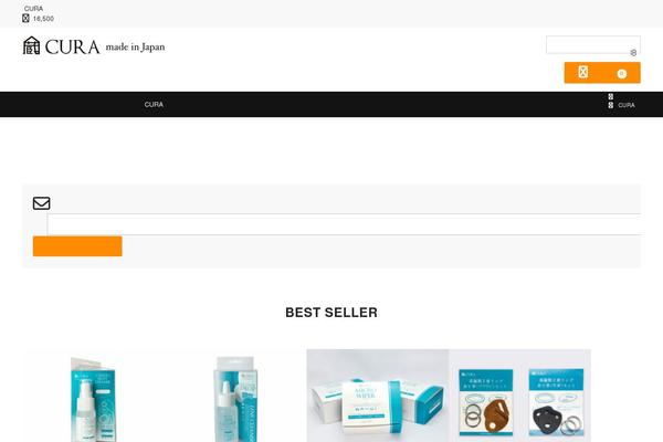 Welcart_basic theme site design template sample
