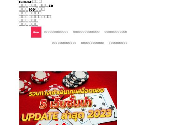 Hantus theme site design template sample