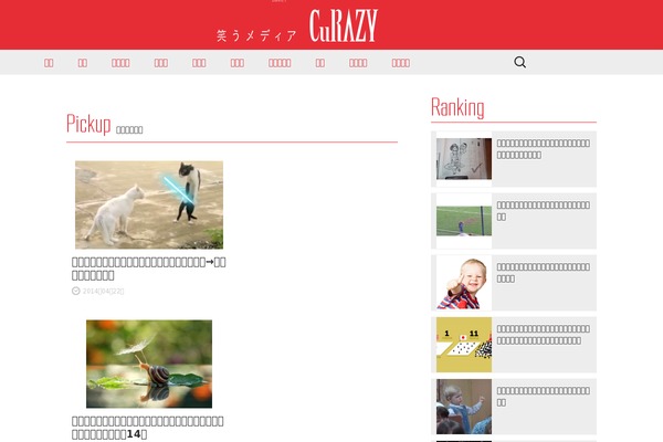 Site using Table-of-contents-plus-ex plugin