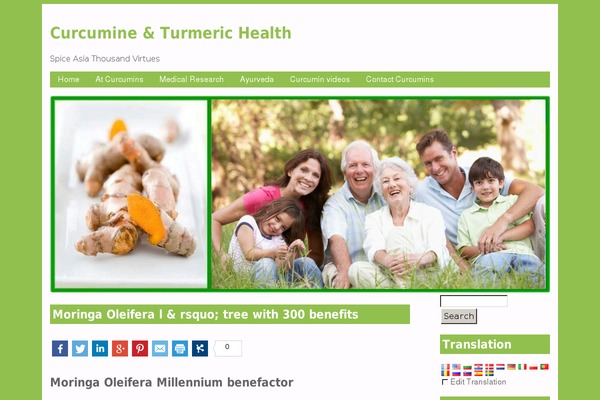 PersonalTrainer theme site design template sample