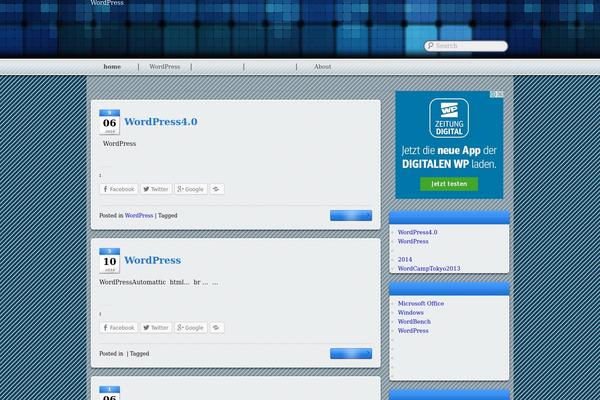 Site using CodeColorer plugin