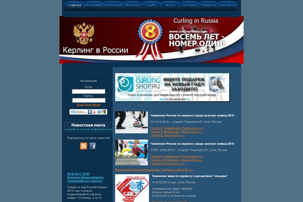 Mytheme theme site design template sample