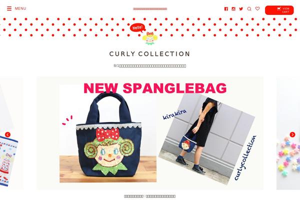Curly theme site design template sample