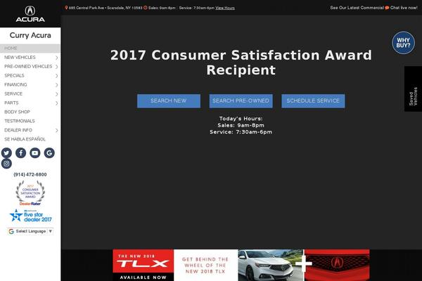 Dealer Inspire common theme site design template sample