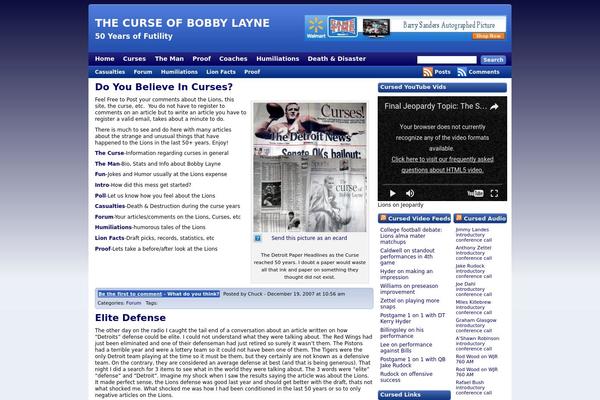 HeatMap Adsense Theme theme site design template sample