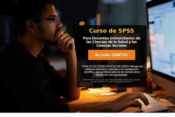 Site using S3 Secure URL plugin