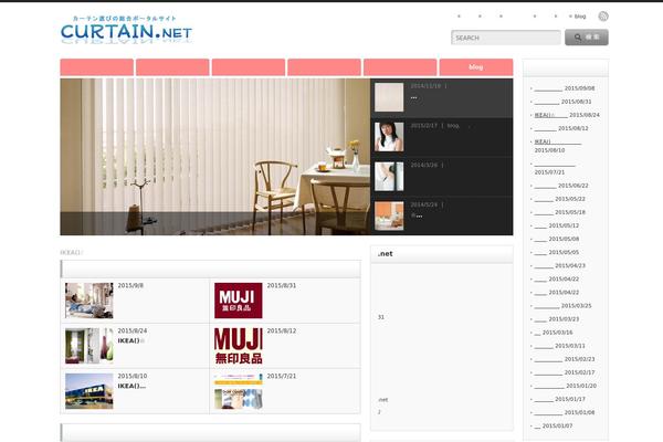 Opinion_tcd018 theme site design template sample