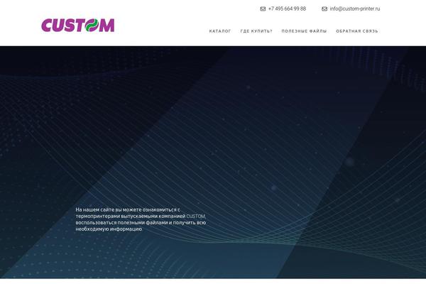 Ark theme site design template sample