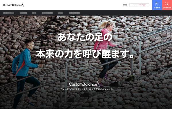 Vanilla theme site design template sample