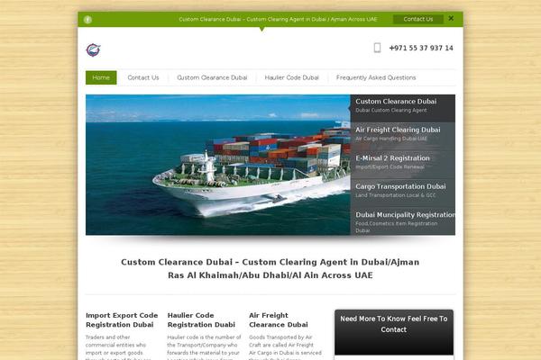 InfoWay theme site design template sample