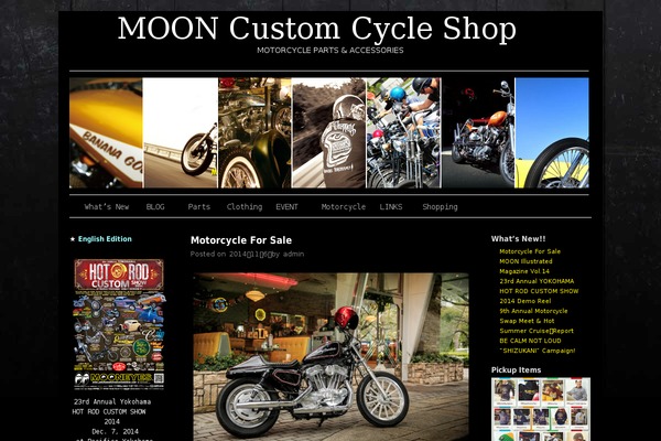 Sliding Door theme site design template sample
