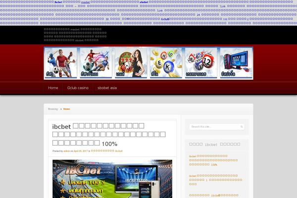 Site using Home plugin