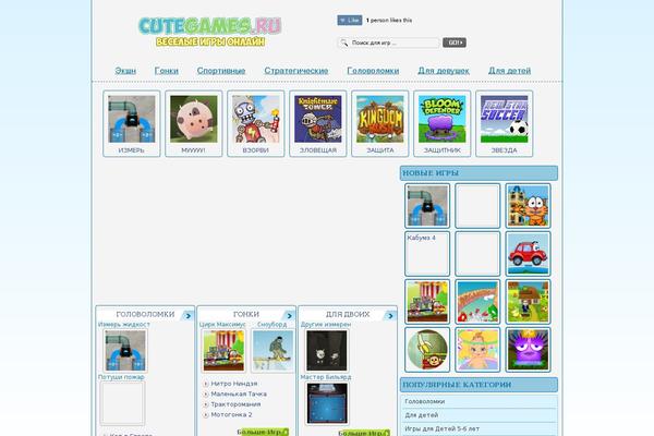 Site using Multi-column Tag Map plugin