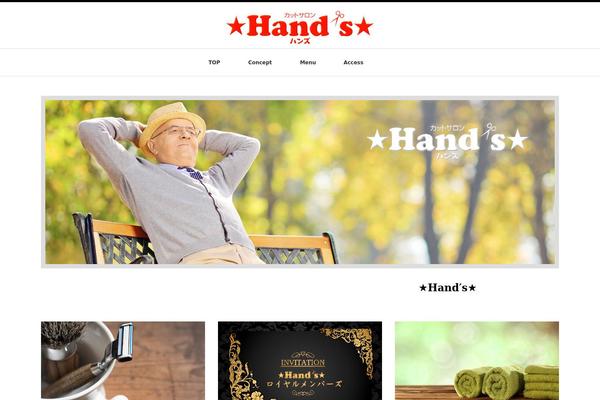 Luxe_tcd022 theme site design template sample