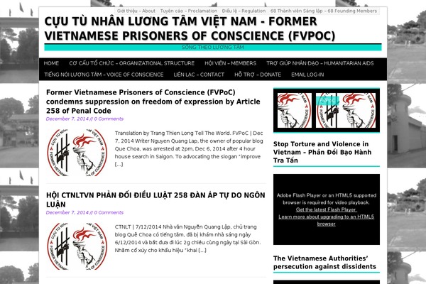 Site using Associated-posts-pro plugin