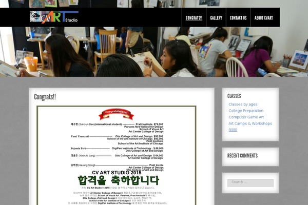 Gdmusic theme site design template sample