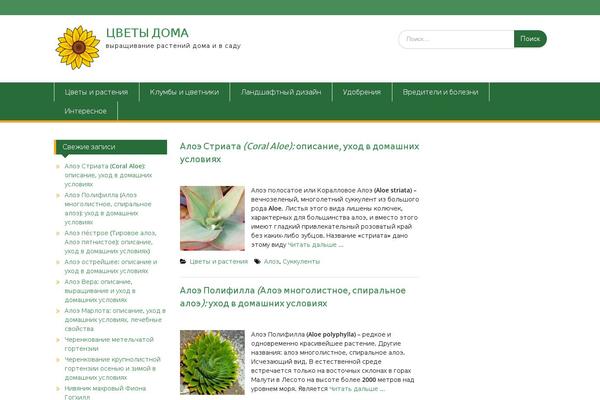 Education Hub theme site design template sample