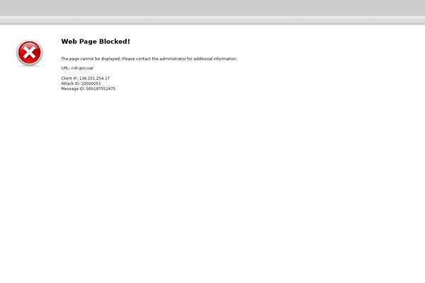 cvk.gov.ua site used Cvk