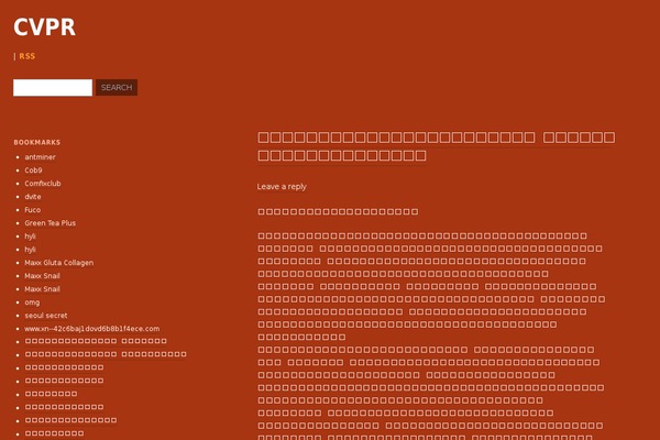 Arwebstudio theme site design template sample