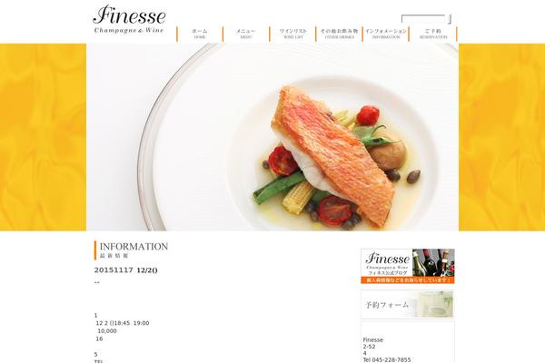 Site using Business-calendar plugin