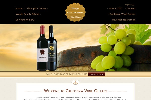 Elegantia Theme theme site design template sample